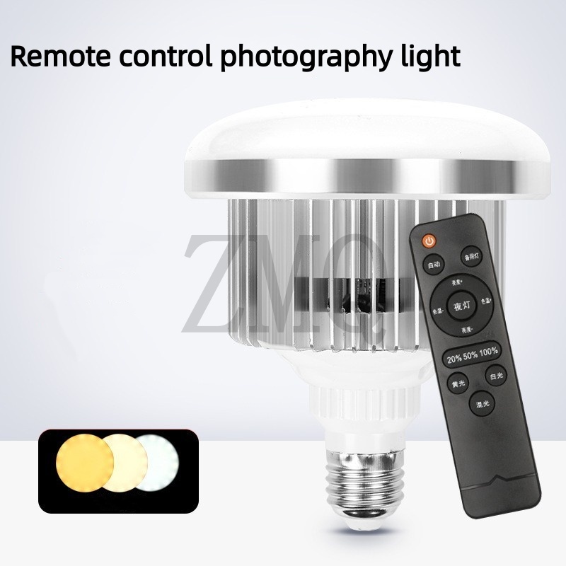 Photography Lighting For Products - Lampa E27 85W 155W 3200K-5500K LED