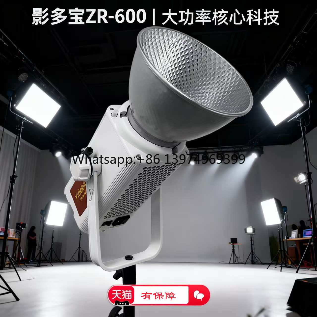 Lighting In Photography Definition - Yingduobao 600W profesjonalne światło do bezpośredniego