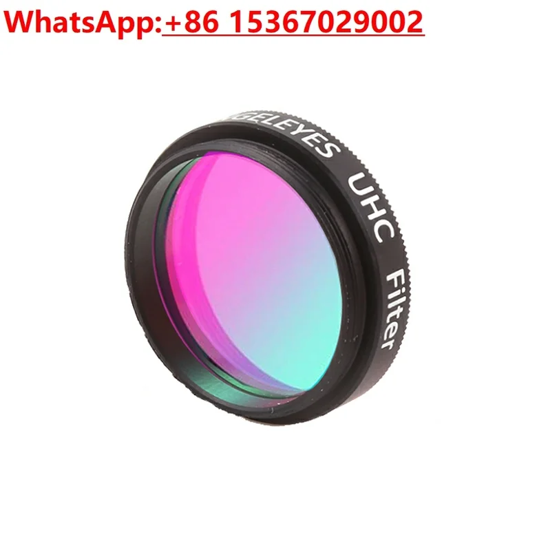 Lighting In Photography Definition - Filtr UHC City Starry Sky Light