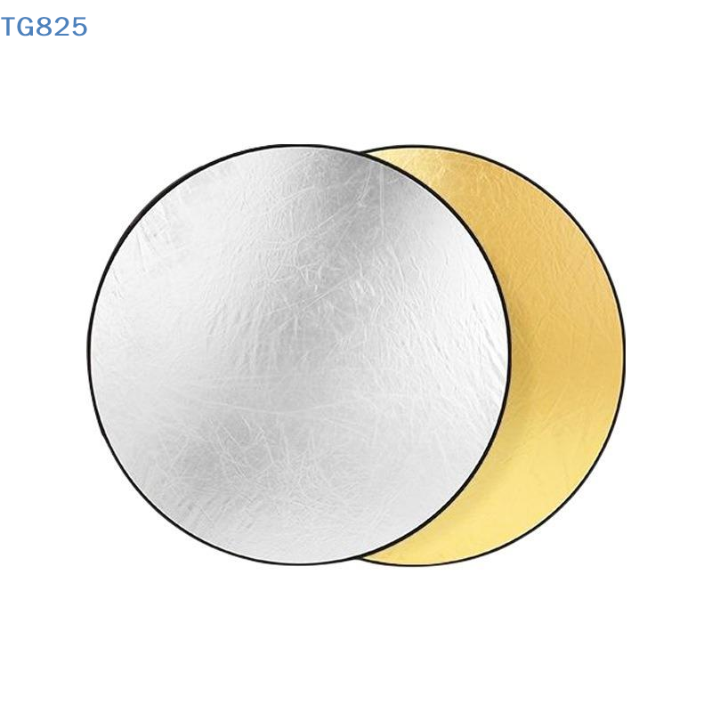 【AN】【SA】Odbłyśnik fotograficzn – Photography Lighting For Products recenzja i cena