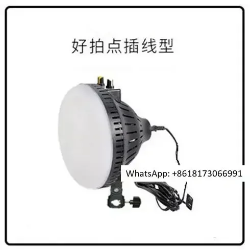 Lampa solarna 100W do fotograf – Photography Lighting For Clothing recenzja i cena
