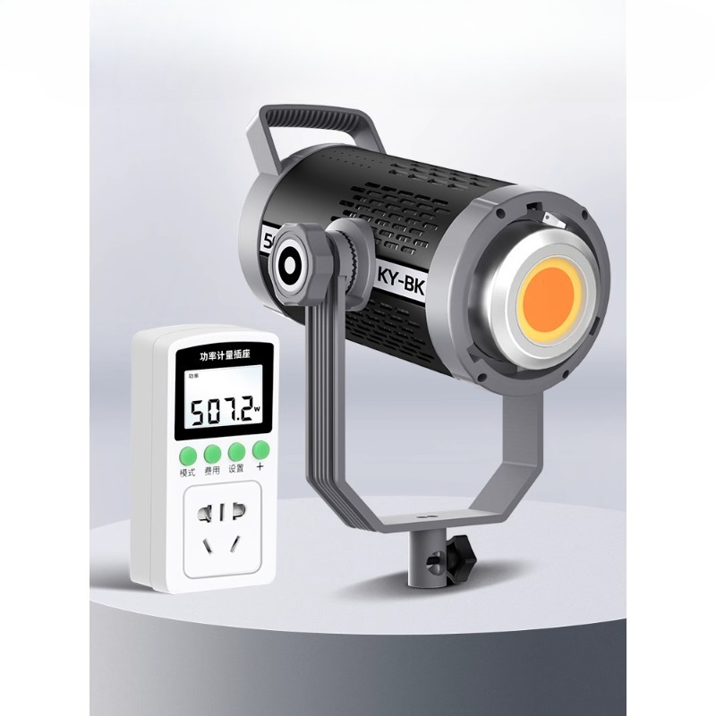 Lampa do transmisji na żywo 50 – Photography Lighting For Clothing recenzja i cena