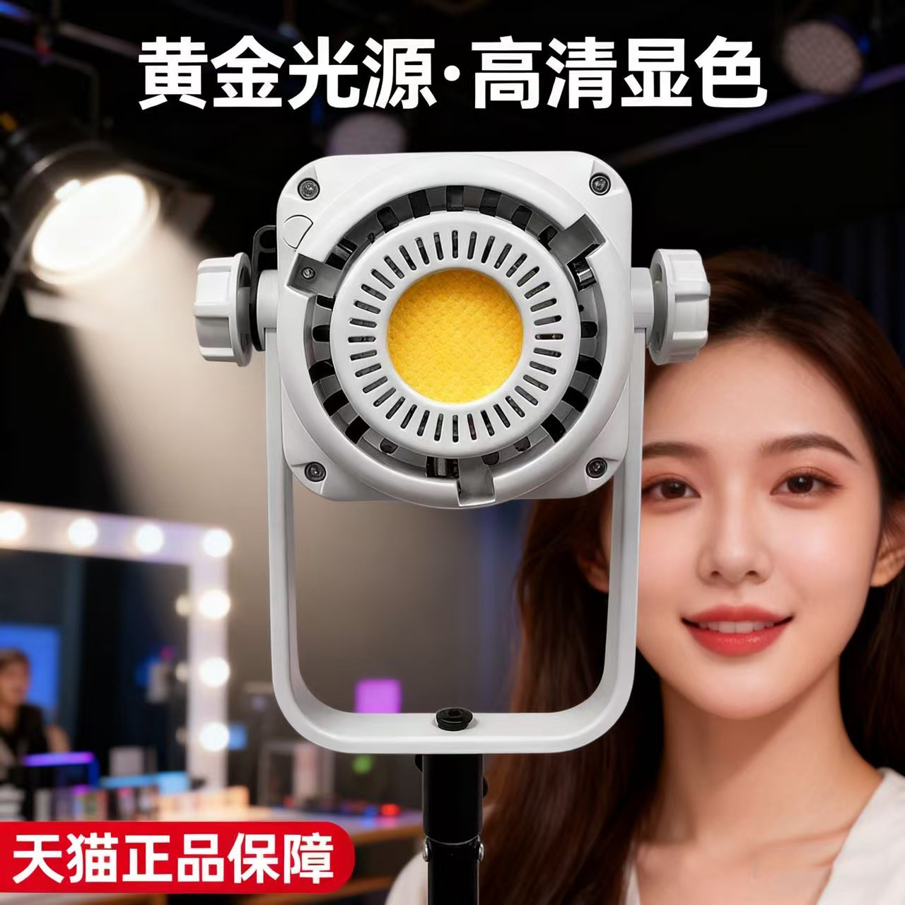 Yingduobao 600W profesjonalne  – Lighting In Photography Definition recenzja i cena
