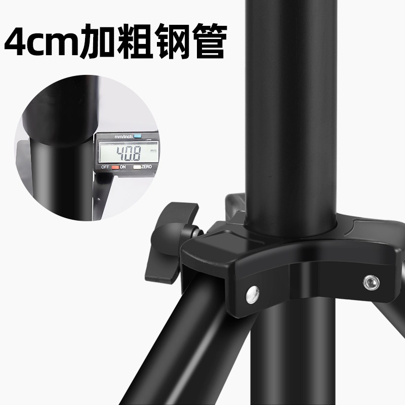 Statyw oświetleniowy fotografi – Photography Lighting Flash recenzja i cena