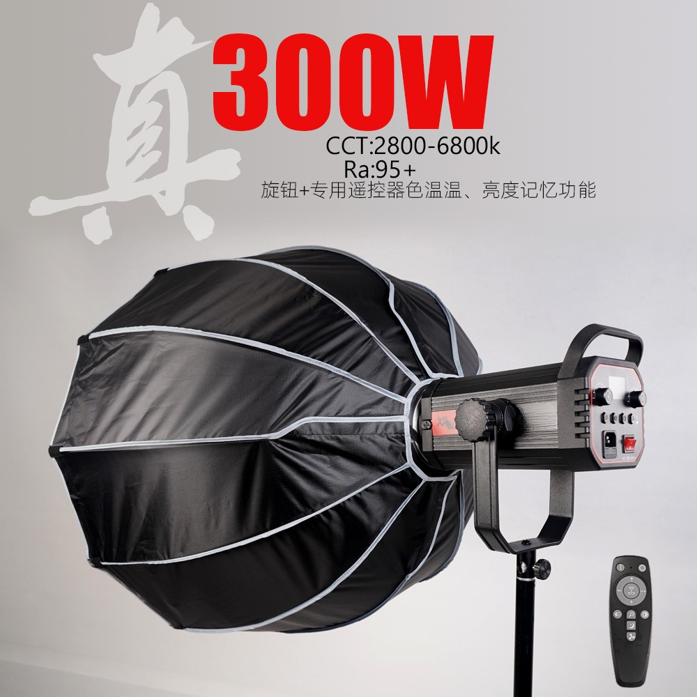 Oświetlenie do transmisji na ż – Photography Lighting For Clothing recenzja i cena